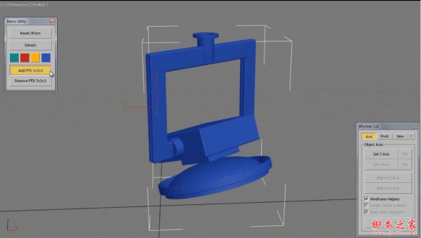 3DS MAX变形还原插件XFormer v2.5.9 for 3ds Max 2016-2026 免费版