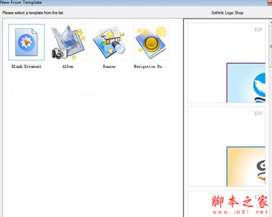 Sothink SWF Easy(Flash设计软件) v6.6 免费安装版