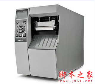 斑马Zebra ZT510 打印机驱动 v5.1.07.5676  免费安装版
