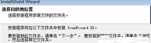 中晶D330 Plus扫描仪驱动v5.13P b3 免费版