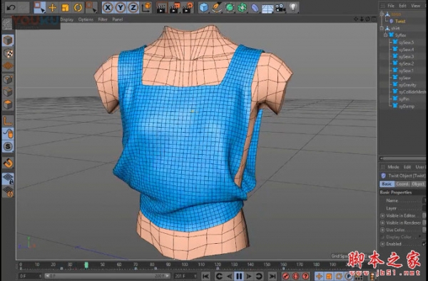 C4D布料模拟插件Syflex for CINEMA 4D R17-R20 最新特别版