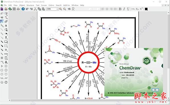 chemdraw professional(化学结构式编辑器) 18.1 特别版 附激活教程