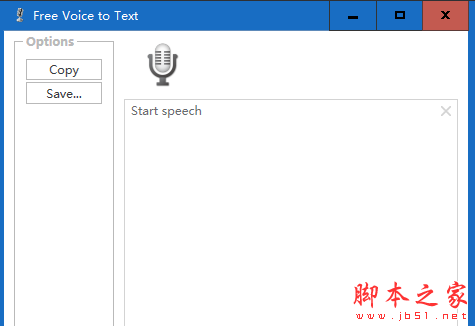 Free Voice to Text(录音转文字工具) v1.0 免费安装版