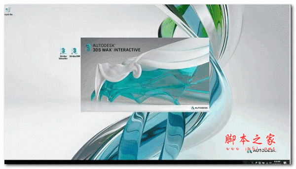 Autodesk 3DS MAX Interactive 2020 v2.2.0.0 安装版(附安装教程)