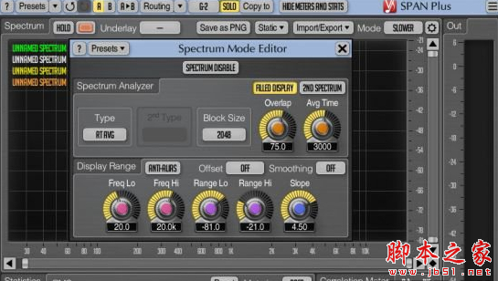 Voxengo SPAN Plus(音频频谱分析软件) v1.5 破解安装版