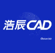浩辰cad建筑2019注册机 附安装教程