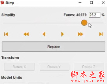 Skimp(SketchUp智能减面优化插件) v2.0 免费最新版