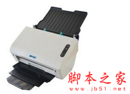 新北洋SNBC BSC-5045 扫描仪驱动 免费安装版