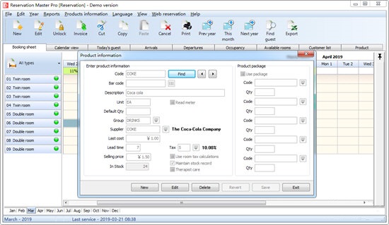 Reservation Master Pro(全球酒店订单管理)v8.01 英文安装版