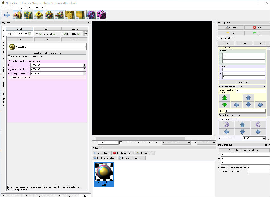 Mandelbulber(三维分形软件)V2.16 绿色免费版