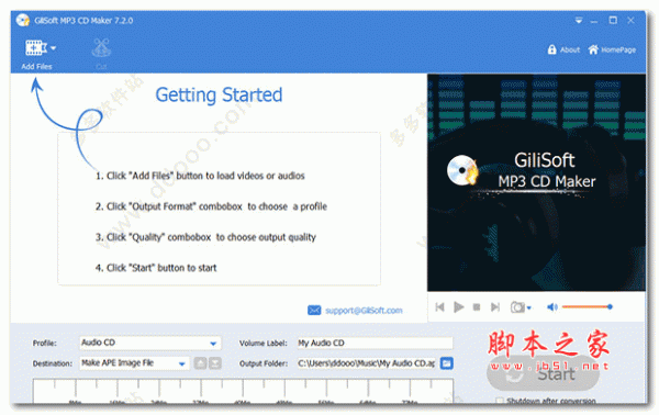 GiliSoft MP3 CD Maker(MP3刻录CD大师) v9.1 激活版(附激活教程+注册机+注册码)