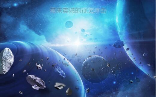 3DPPT(3D幻灯片制作软件) V1.1.0.88 中文多语言安装版