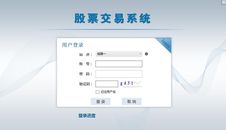 灵菲PC客户端 V1.0.0.18 免费安装版