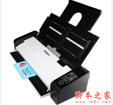 虹光Avision AD215 扫描仪驱动 免费安装版