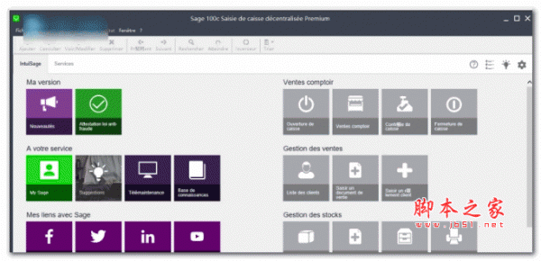 分散现金的进入和库存管理软件Sage 100C Saisie de Caisse Decentralisee i7 v4.00 免费版