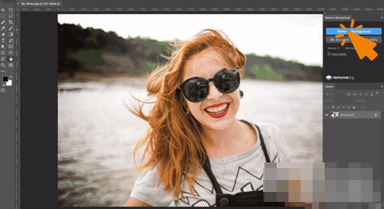 remove.bg for Linux(一键智能抠图) v1.4.7 官方免费版