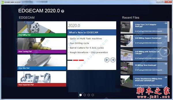 Vero EdgeCAM 2020 (附安装教程+激活教程) 特别版