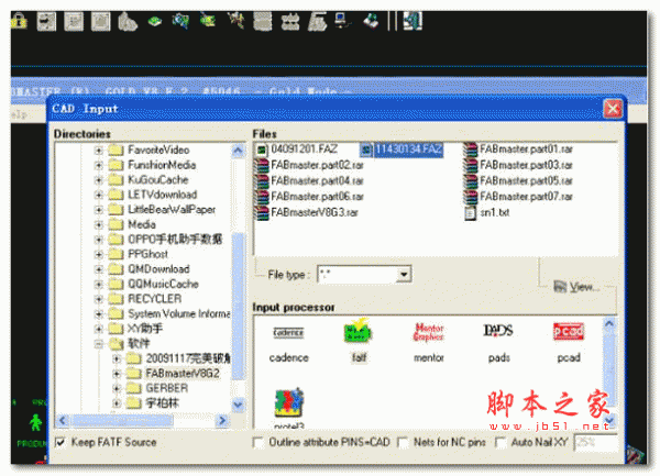 Fabmaster 8b2 冶具设计制作工具 官方免费版