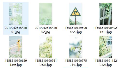 治愈系自然风景壁纸 9P高清免费版