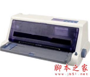 映美Jolimark CFP-535B 打印机驱动 免费安装版