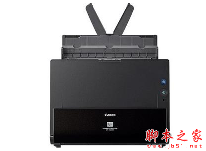 佳能Canon imageFORMULA DR-C225II 扫描仪驱动 v1.0 免费安装版