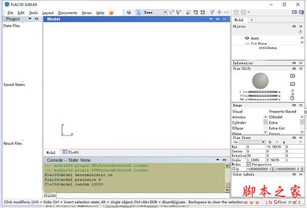 FLAC3D建模软件(完全集成的数字建模环境) v6.0 特别激活版