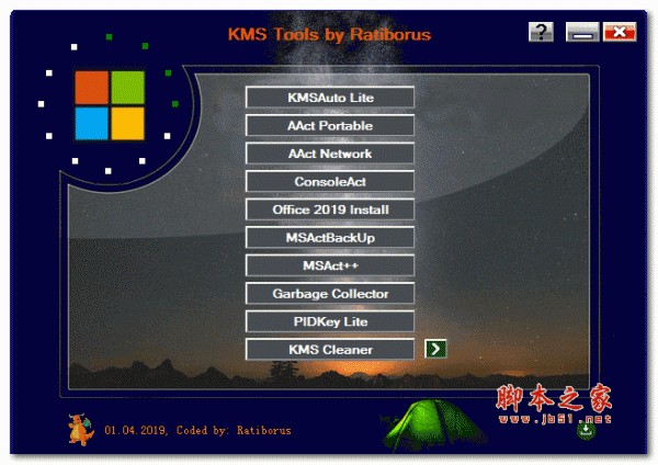 Ratiborus KMS Tools(win10激活工具) v20261024 绿色免费版