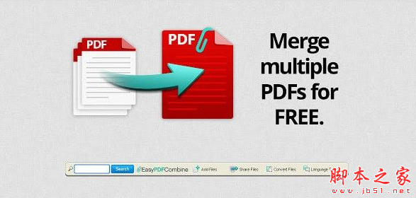 ChromePDF合并工具插件 v12.41.9.60438 免费绿色版