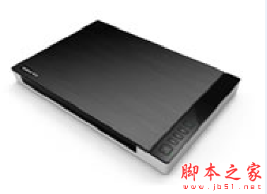 清华紫光Uniscan M2130 v1.2.5.4 扫描仪驱动 免费安装版