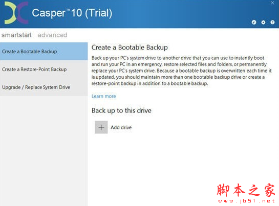 Casper(硬盘分区备份软件) v10.1.7242 免费版