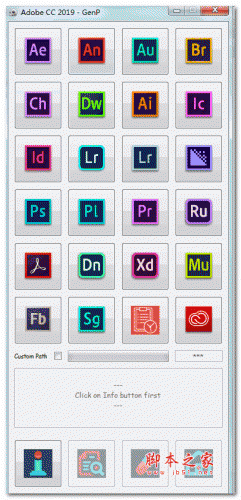 Adobe CC 2019通用激活工具 GenP V1.5.6.1 绿色免费版