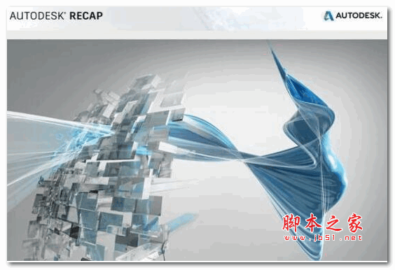 Autodesk ReCap Pro 2020.0.1 中文特别版(附安装教程)