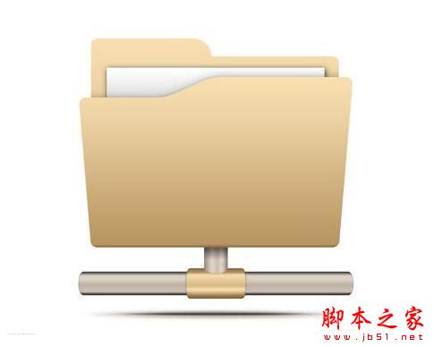 FileServ(轻量级文件夹分享工具) v0.0.6 绿色免费版