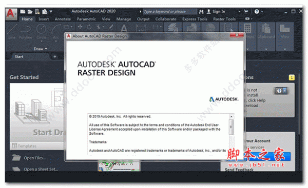 Autodesk AutoCAD Raster Design 2020 官方版