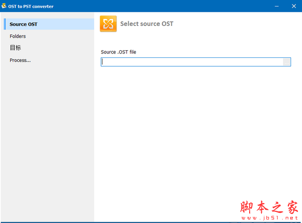 Coolutils OST to PST Converter(ost转pst软件) v1.0.0.0 破解安装版