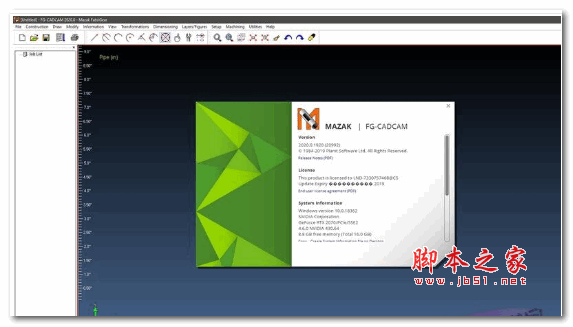 CAD/CAM软件MAZAK FG-CADCAM 2020 v2020.0.1923 中文激活版(附激活教程+激活文件) 64位