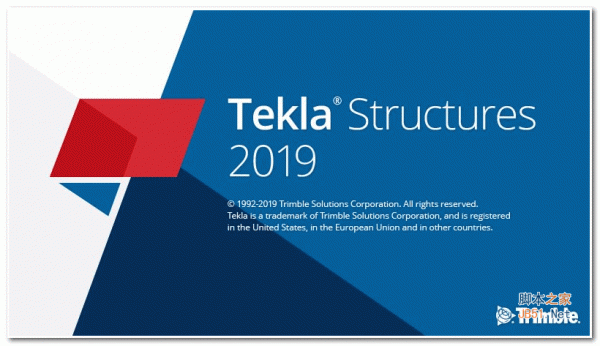 钢结构详图设计软件Tekla Structures 2019 x64 中文特别版(附激活补丁+安装教程)