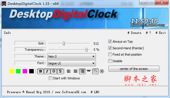 DesktopDigitalClock(桌面数字时钟软件) v4.04 免费绿色版 64位