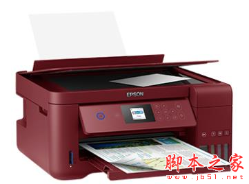 爱普生Epson-L4167 打印机驱动 免费安装版