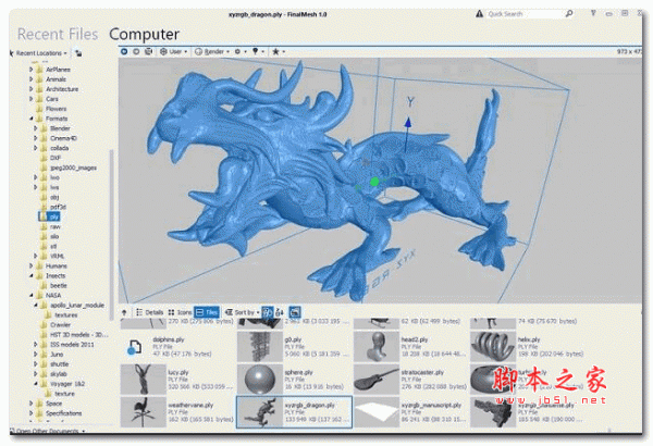 FinalMesh Pro(三维模型查看转换软件) v1.2.0.351 免费安装版 32位
