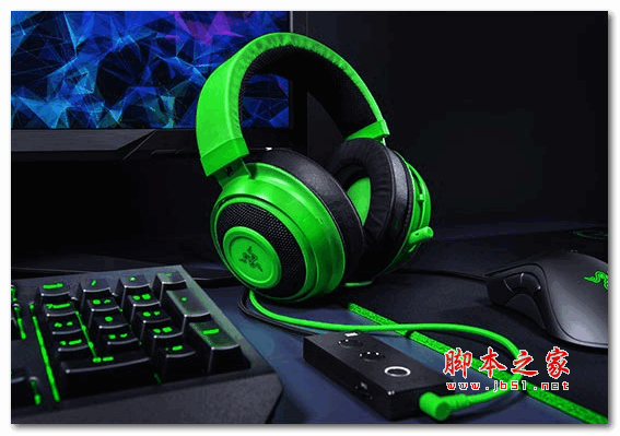 雷蛇北海巨妖竞技版耳机驱动 v1.0.102.135 官方版