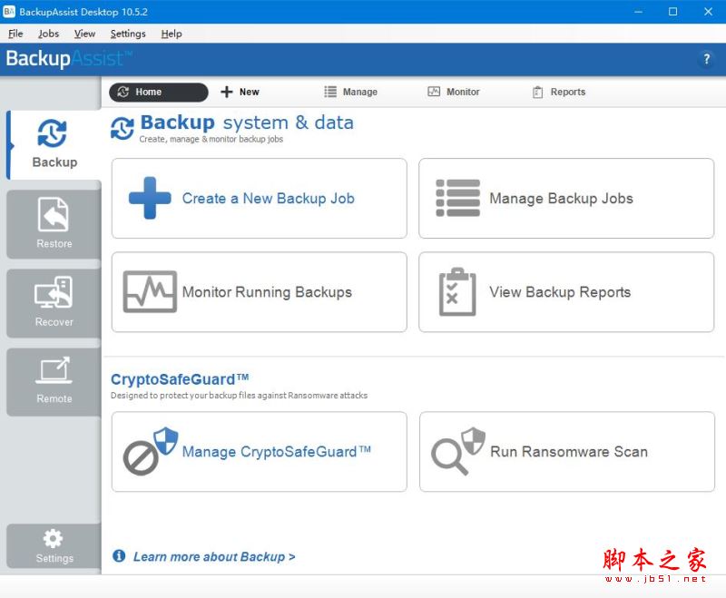 BackupAssist(数据备份软件) v11.1.0 特别安装版(附激活教程+补丁)