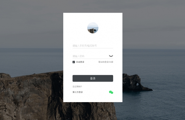 橙瓜码字(码字软件)for mac v3.1.3 苹果电脑版