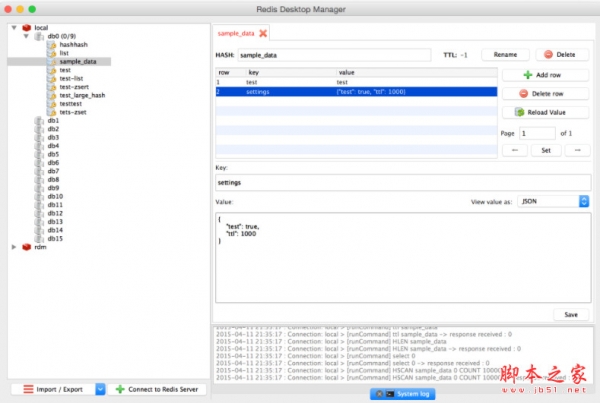 Redis可视化工具Redis Desktop Manager 2020.5 免费安装版(附原版+方法)
