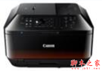 佳能Canon PIXMA MX725 一体机驱动 v1.01 免费安装版
