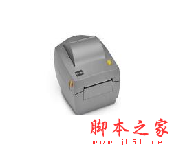 斑马Zebra ZD120 打印机驱动 免费安装版