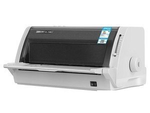 得力Deli DL-920K 打印机驱动 免费安装版