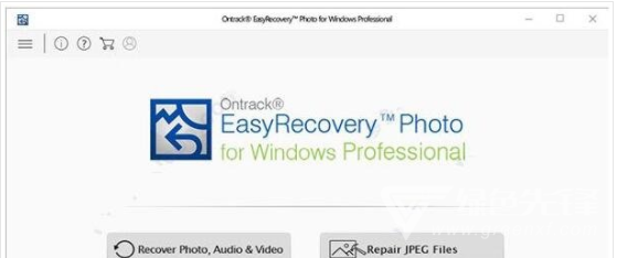 照片恢复软件(Ontrack EasyRecovery Photo) v16.0.0.2 免费安装版