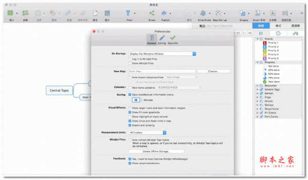 Mindjet mindmanager 2019 Mac(思维导图软件) v12.1.177 中文特别版