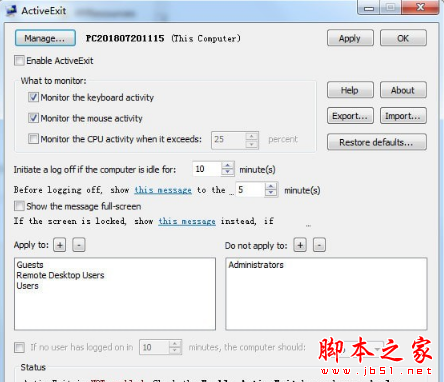 ActiveExit(系统用户管理软件) v18.10.0 英文免费版